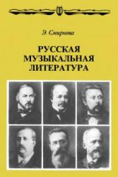 /Files/images/pdruchniki/muz008_small.JPG